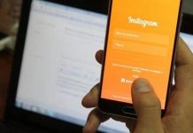 В Казахстане произошел сбой в работе интернета Проблемы в интернетом