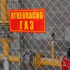 Из-за ДТП шымкентцы остались без газа Из-за ДТП шымкентцы сидят без газа
