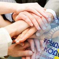 В Трудовом кодексе появится норма о праве работника на достойные условия труда и быта Вопросы трудового законодательства рассмотрели в РК