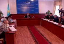 В уголовном суде ЮКО разъяснили ряд изменений в законе В уголовном суде разъяснили изменения в законе