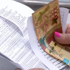 Налоговая амнистия для физических лиц продолжается В Шымкенте в коммунальных квитанциях появилась графа "Налоги"