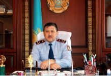 В ДВД ЮКО сменился начальник