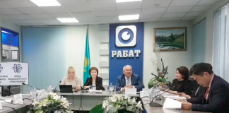 Специалисты Фонда медицинского страхования готовы ответить на вопросы онлайн дискуссия ФМС Шымкент