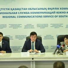 128 тысяч актов гражданского состояния зарегистрировано в ЮКО в 2017 году Брифинг по регистрации актов гражданского состояния