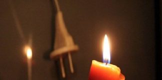 Свет отключат в нескольких районах Шымкента — опубликован полный список улиц свет