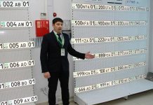 «Крутые» номера в Казахстане стали еще круче Крутые номера