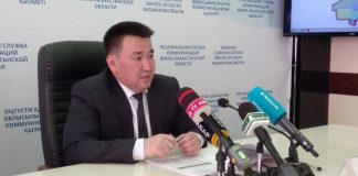 В ЮКО в прошлом году работы по ремонту автомобильных дорог увеличились на 58,5% Брифинг по ремонту дорог