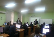 Теперь государственные служащие ЮКО не посещают ЦОНы