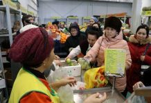 Предприниматели из ЮКО намерены выращивать яблоки в Атырауской области Яблоки из Шымкента продают в Атырау