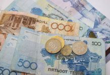 Новую систему назначения пособий тестируют в Шымкенте Пособия