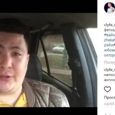 Соцсети: Об особенностях шымкентского образования рассказал автор аккаунта clyfe_official О воспитании