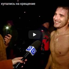 Как шымкентцы купались на Крещение (видео) Как шымкентцы купались на Крещение