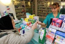 Сагинтаев обратил внимание акимов на увеличение показателей смертности в регионах В Шымкенте сдерживают цены на лекарства