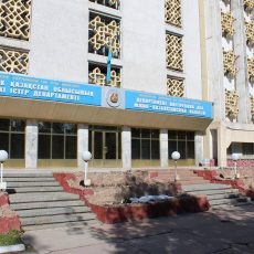 Представители МВД РК проведут прием граждан в Шымкенте Здание ДВД ЮКО в Шымкенте