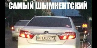 Фото самого шымкентского из всех шымкентских автомобилей бродит по соцсетям Самый шымкентский из всех шымкентских