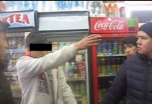 В Шымкенте полицейские задержали банду, грабившую магазины, букмекерские конторы и АЗС Задержанный грабитель