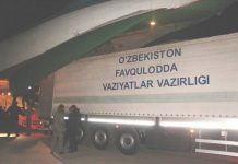 В МЧС Узбекистана обратились ко всем, кто мог знать погибших в сгоревшем автобусе Спецборт доставил тела погибших в Узбекистан