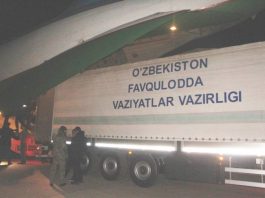 Спецборт доставил тела погибших в Узбекистан