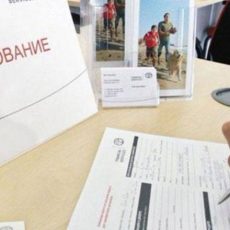У пострадавших финансово из-за ЧП в РК осталась неделя для заявки на отсрочку по займам Кредитный мошенник задержан в Шымкенте