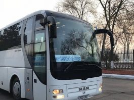 Автобус из Ташкента