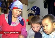 Женщина с четырьмя детьми ютится в подвале шымкентской аптеки Женщина с детьми живет в подвале