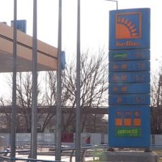 В Шымкенте подорожал бензин