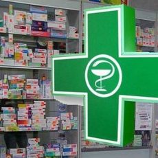 В Казахстане снизили цены на ряд лекарственных препаратов Сотрудница аптеки сообщила об ограблении, которого не было
