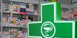 В Казахстане снизили цены на ряд лекарственных препаратов Сотрудница аптеки сообщила об ограблении, которого не было