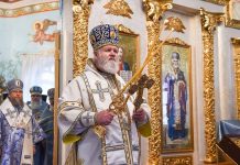 ХРИСТОС ВОСКРЕСЕ! Пасхальное послание архиепископа Елевферия