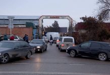 В Шымкенте возможен снос одного из оптово-розничных рынков Оптовый рынок "Кызыбек"