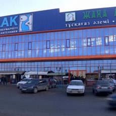 Рынок «Бекжан» кардинально меняет формат торговли в Шымкенте Рынок "Бекжан" кардинально меняет формат торговли в Шымкенте