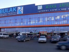 Рынок "Бекжан" кардинально меняет формат торговли в Шымкенте