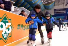 Народный банк в свой день рождения подарил шымкентцам ледовые выходные Народный банк в свой день рождения подарил шымкентцам ледовые выходные