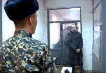 В Шымкенте осудили мужчину за двойное нападение на отделение Kaspi Bank В Шымкенте осудили мужчину за двойное нападение на отделение Kaspi Bank