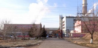 ТЭЦ в Шымкенте перешла на усиленный режим работы ТЭЦ в Шымкенте перешла на усиленный режим работы