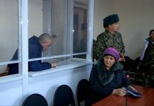 Жителя ЮКО осудили за двойное убийство 20-летней давности в России Жителя ЮКО осудили за двойное убийство 20-летней давности в России