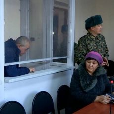 Жителя ЮКО осудили за двойное убийство 20-летней давности в России Жителя ЮКО осудили за двойное убийство 20-летней давности в России