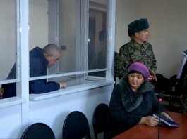 Жителя ЮКО осудили за двойное убийство 20-летней давности в России