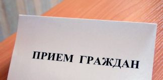 Глава Антикоррупционной службы Алик Шпекбаев будет принимать граждан еженедельно В Шымкенте пройдет общественный прием граждан