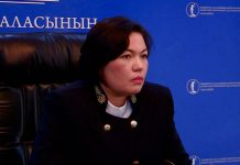 В ЮКО внедрен пилотный проект «Электронное уголовное дело» Первое электронное уголовное дело рассмотрено в суде Шымкента