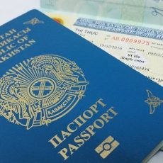 Готовимся к отпуску: список безвизовых стран для граждан Казахстана список безвизовых стран