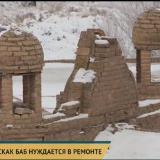 Мавзолей Ыскак баб в ЮКО находится в плачевном состоянии Мавзолей Ыскак баб в ЮКО находится в плачевном состоянии