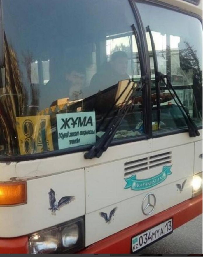 в Шымкенте водители 34-го городского автобуса решили не брать деньги за проезд