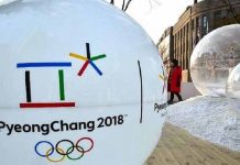 Пять путевок на зимнюю Олимпиаду-2018 выиграли спортсмены ЮКО Олимпиада