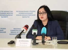 руководитель областного управления по делам семьи, детей и молодежи Балмаржан Нарбекова