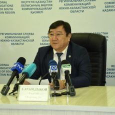 Руководитель управления образования Исатай Сагындыков: решить проблему трехсменок в ЮКО маловероятно Брифинг руководителя управления образования Сагындыкова