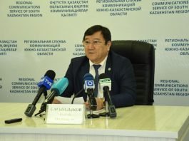 Брифинг руководителя управления образования Сагындыкова