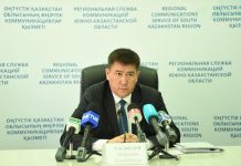 В ЮКО доходы местного бюджета увеличились на 17,4 % руководитель областного управления финансов Абрахман Тасыбаев.