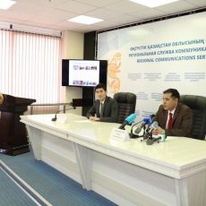 В ЮКО стартовал конкурс «Oñtústik ónimi» Брифинг на тему конкурса