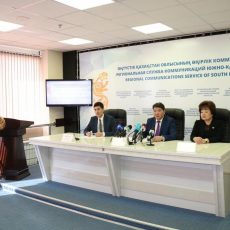 День Благодарности в ЮКО будут отмечать 10 дней (расписание) День Благодарности